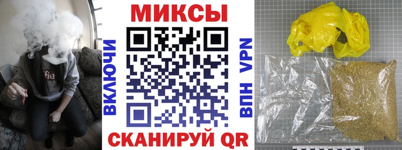 Купить где  Моздок  Бутират 1.4BDO 