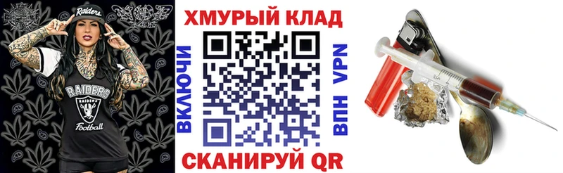 Купить где  Моздок  ГЕРОИН Афган 