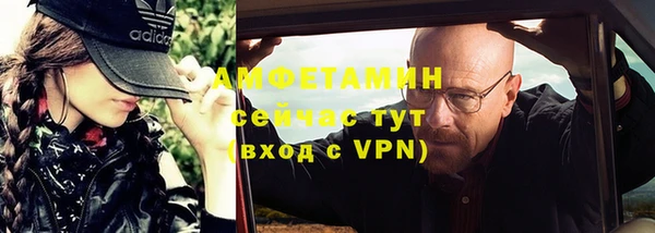 мет Михайловск