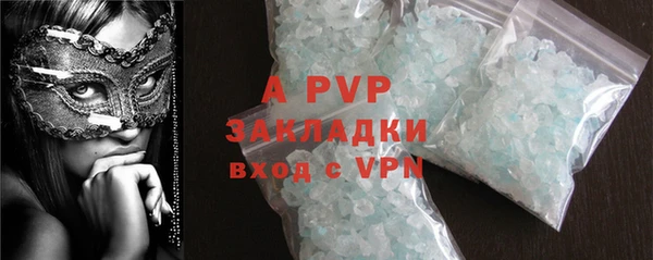 марки lsd Михайлов