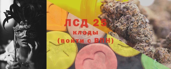 мет Михайловск