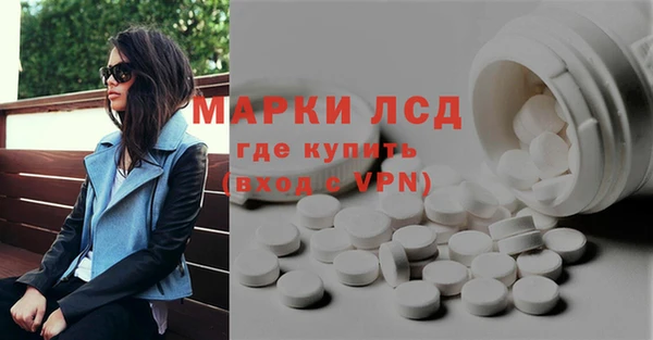 мет Михайловск
