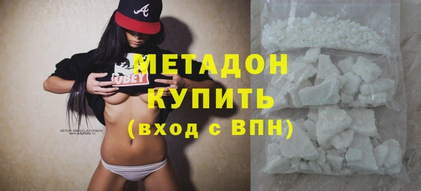 марки lsd Михайлов