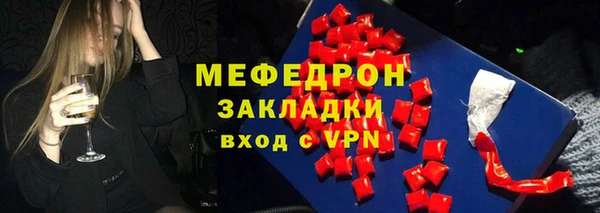 марки lsd Михайлов