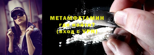 марки lsd Михайлов