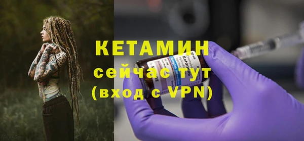 марки lsd Михайлов
