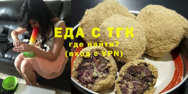 марки lsd Михайлов