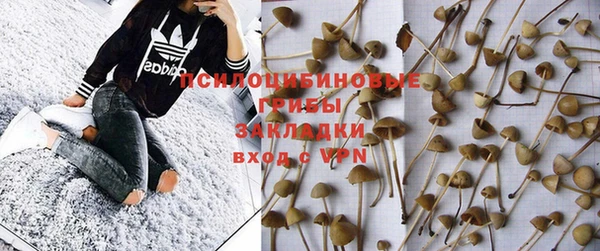 мет Михайловск