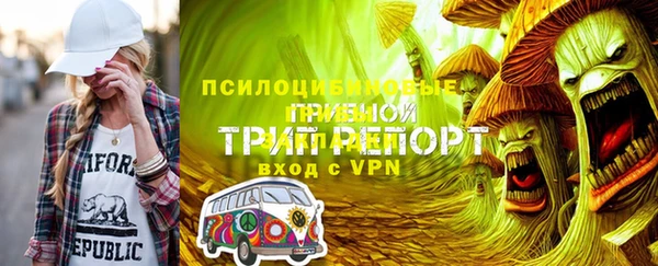 мет Михайловск