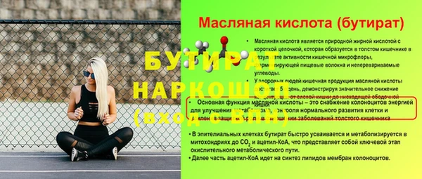 марки lsd Михайлов