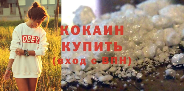 мет Михайловск