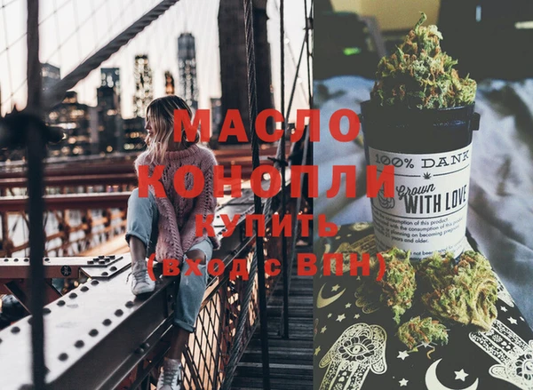 марки lsd Михайлов