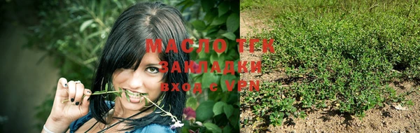 марки lsd Михайлов