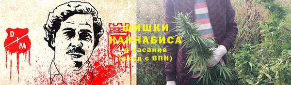 мефедрон Михайловка