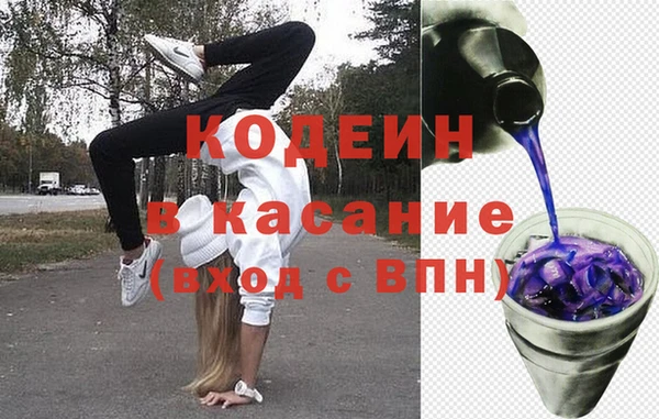 мет Михайловск