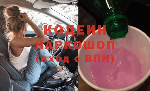 марки lsd Михайлов
