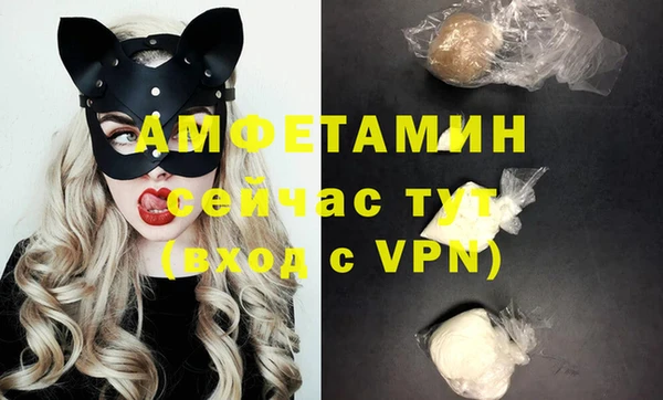 марки lsd Михайлов