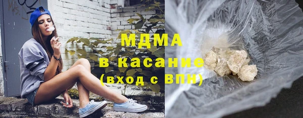 мет Михайловск
