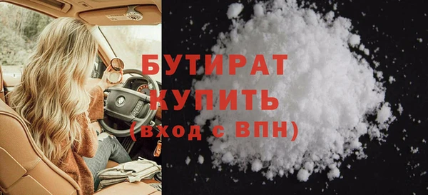 марки lsd Михайлов