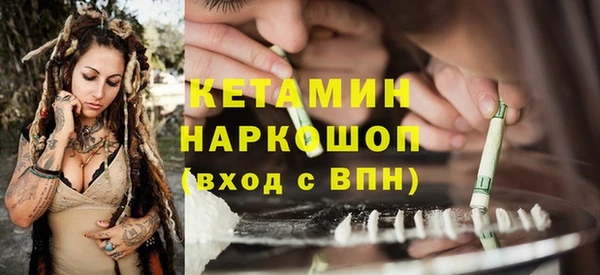 марки lsd Михайлов
