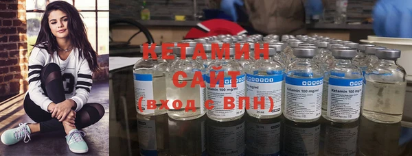 марки lsd Михайлов