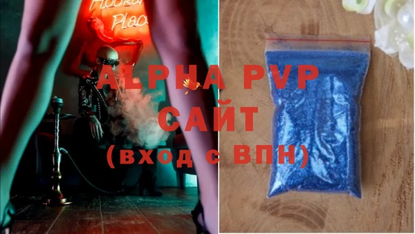 марки lsd Михайлов