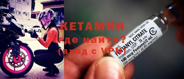 мефедрон Михайловка