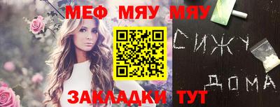 мдма Апрелевка