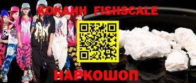 гидропоника Гусь-Хрустальный