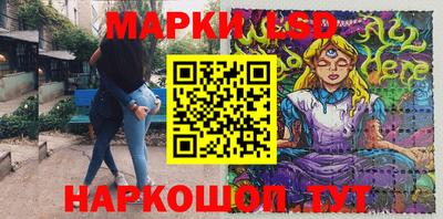 мдма Апрелевка