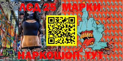 мдма Апрелевка