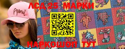 мдма Апрелевка