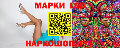 кокаин Апшеронск