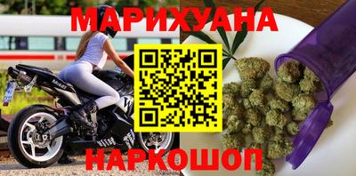 гидропоника Гусь-Хрустальный