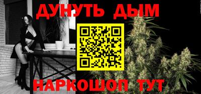 гидропоника Гусь-Хрустальный