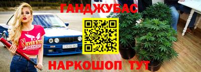 мдма Апрелевка