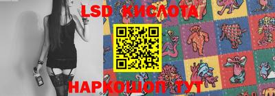бошки Гусиноозёрск