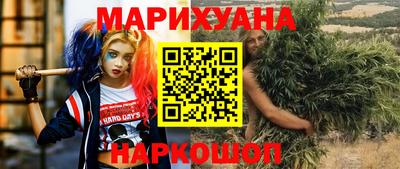мяу мяу кристалл Донской