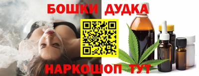 мдма Апрелевка