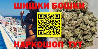 гидропоника Гусь-Хрустальный