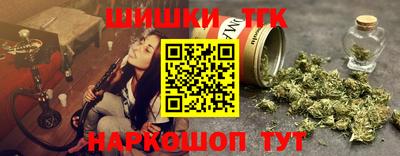 гидропоника Гусь-Хрустальный