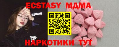 мефедрон мука Дубна