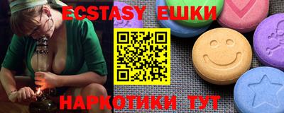 гидропоника Гусь-Хрустальный