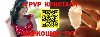 гидропоника Гусь-Хрустальный