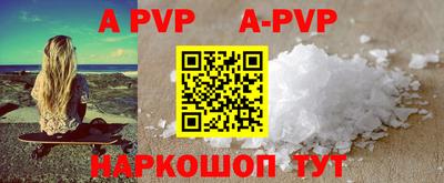 гидропоника Гусь-Хрустальный