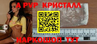 гидропоника Гусь-Хрустальный
