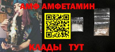 бошки Гусиноозёрск