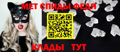 COCAINE Тулун
