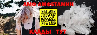 гидропоника Гусь-Хрустальный