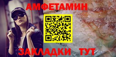 jwh Гусев